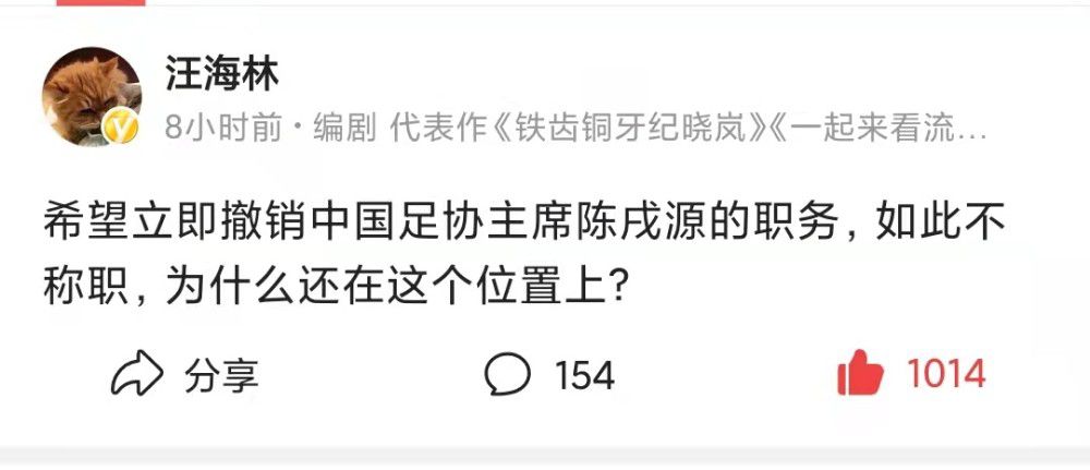 我经历过一段艰难时期，现在我能够走出困境，也要感谢家人的帮助，他们让我重新燃起了努力工作和奉献的信念。